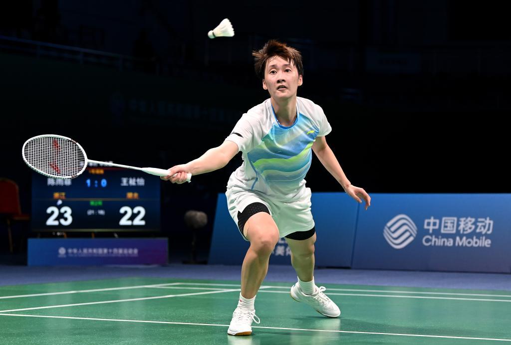 总而言之 总而言之